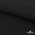 Ткань костюмная "Микела", 96%P 4%S, 255 г/м2 ш.150 см, цв-черный #1 - купить в Тобольске. Цена 345.40 руб.