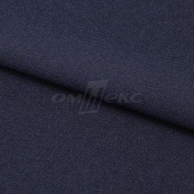 Ткань костюмная 26286, т.синий, 236 г/м2, ш.150 см - купить в Тобольске. Цена 373.53 руб.