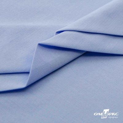 Ткань сорочечная стрейч 14-4121, 115 гр/м2, шир.150см, цвет голубой - купить в Тобольске. Цена 346.03 руб.