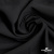 Ткань костюмная "Марко" 80% P, 16% R, 4% S, 220 г/м2, шир.150 см, цв-черный 1 - купить в Тобольске. Цена 522.96 руб.