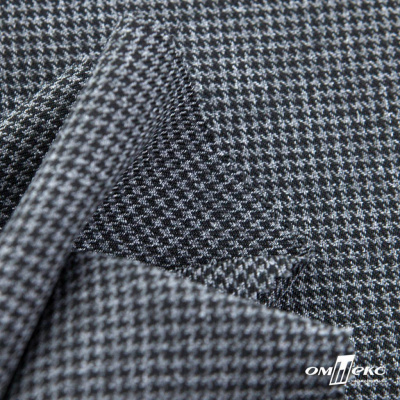 Ткань костюмная Пье-де-пуль 24013, 210 гр/м2, шир.150см, цвет чёрн/св.серый - купить в Тобольске. Цена 334.18 руб.
