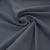 Костюмная ткань "Элис" 18-3921, 200 гр/м2, шир.150см, цвет голубика - купить в Тобольске. Цена 303.10 руб.