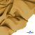 Ткань костюмная "Матте" 80% P, 16% R, 4% S, 170 г/м2, шир.150 см, цв- песочный #54 - купить в Тобольске. Цена 372.90 руб.