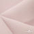 Ткань костюмная "Микела", 96%P 4%S, 255 г/м2 ш.150 см, цв-розовый #40 - купить в Тобольске. Цена 393.34 руб.