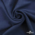 Ткань плательная Креп Рибера, 100% полиэстер,120 гр/м2, шир. 150 см, цв. Т.синий - купить в Тобольске. Цена 142.30 руб.