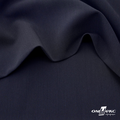 Ткань костюмная "Диана", 85%P 11%R 4%S, 260 г/м2 ш.150 см, цв-т. синий (1) - купить в Тобольске. Цена 427.30 руб.