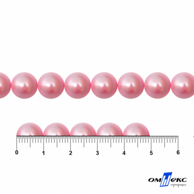 0404-5146В-Полубусины пластиковые круглые "ОмТекс", 10 мм, (уп.50гр=175+/-3шт), цв.101-св.розовый - купить в Тобольске. Цена: 63.46 руб.