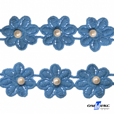 Тесьма вязанная "Цветок с бусиной" 187, шир. 29 мм/уп. 13,7+/-1 м, цвет голубой - купить в Тобольске. Цена: 1 084.20 руб.