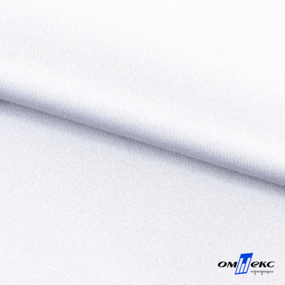 Бифлекс "ОмТекс", 200 гр/м2, шир. 150 см, цвет белый, (3,23 м/кг), блестящий - купить в Тобольске. Цена 1 455.48 руб.