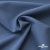 Ткань костюмная "Турин" 80% P, 16% R, 4% S, 230 г/м2, шир.150 см, цв-серо-голубой #19 - купить в Тобольске. Цена 428.38 руб.