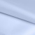 Ткань подкладочная 14-4112, антист., 50 гр/м2, шир.150см, цвет голубой - купить в Тобольске. Цена 62.84 руб.