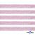 Лента парча 3341, шир. 15 мм/уп. 33+/-0,5 м, цвет розовый-серебро - купить в Тобольске. Цена: 82.70 руб.
