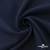 Ткань костюмная "Микела", 96%P 4%S, 255 г/м2 ш.150 см, цв-т.синий #2 - купить в Тобольске. Цена 345.40 руб.