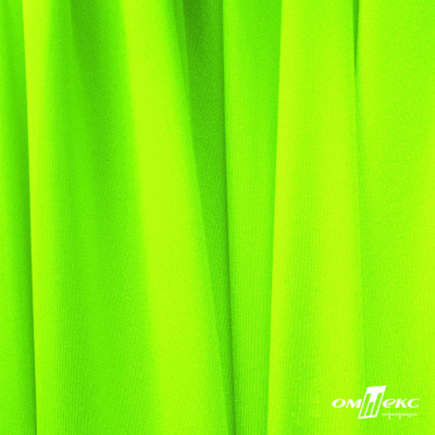 Бифлекс "ОмТекс", 200 гр/м2, шир. 150 см, цвет зелёный неон, (3,23 м/кг), блестящий - купить в Тобольске. Цена 1 672.04 руб.