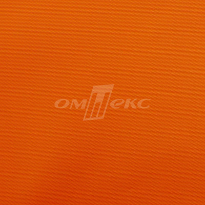 Оксфорд (Oxford) 240D 17-1350, PU/WR, 115 гр/м2, шир.150см, цвет люм/оранжевый - купить в Тобольске. Цена 163.42 руб.