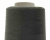 Швейные нитки (армированные) 28S/2, нам. 2 500 м, цвет 102 - купить в Тобольске. Цена: 148.95 руб.