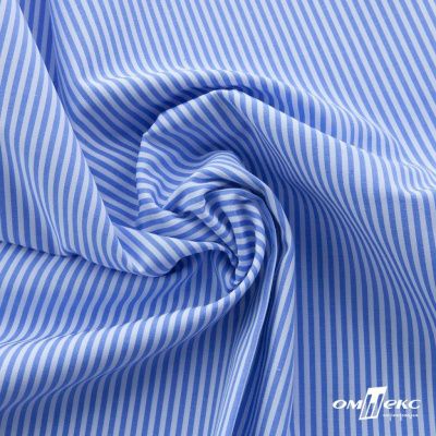 Ткань сорочечная Полоска Кенди, 115 г/м2, 58% пэ,42% хл, шир.150 см, цв.2-голубой, (арт.110) - купить в Тобольске. Цена 306.69 руб.