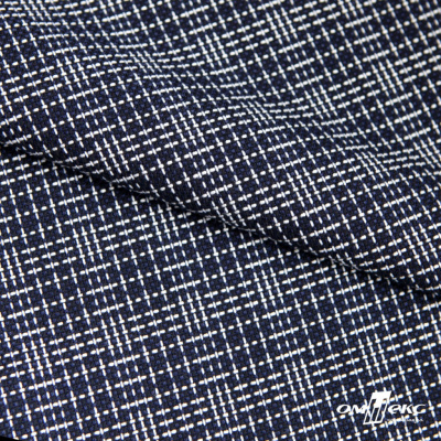 Ткань костюмная "Гарсия" 80% P, 18% R, 2% S, 335 г/м2, шир.150 см, Цвет т.синий  - купить в Тобольске. Цена 669.66 руб.