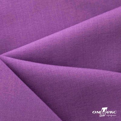 Ткань костюмная Зара, 92%P 8%S, Violet/Фиалка, 200 г/м2, шир.150 см - купить в Тобольске. Цена 325.28 руб.
