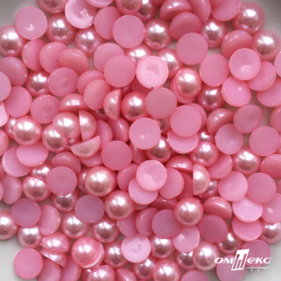 0404-5146В-Полубусины пластиковые круглые "ОмТекс", 10 мм, (уп.50гр=175+/-3шт), цв.101-св.розовый - купить в Тобольске. Цена: 63.46 руб.