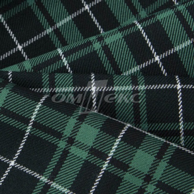 Ткань костюмная Клетка 25577, т.зеленый/зеленый./ч/бел, 230 г/м2, шир.150 см - купить в Тобольске. Цена 539.74 руб.