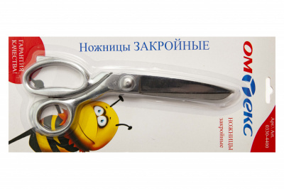 Ножницы арт.0330-4400 закройные, 8"/ 203 мм - купить в Тобольске. Цена: 788.75 руб.