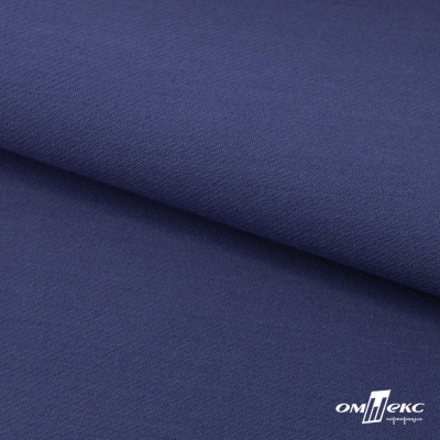 Ткань костюмная "Белла" 80% P, 16% R, 4% S, 230 г/м2, шир.150 см, цв-т.голубой #34 - купить в Тобольске. Цена 431.93 руб.