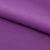 Креп стрейч Амузен 18-3230А, 85 гр/м2, шир.150см, цвет крокус - купить в Тобольске. Цена 194.07 руб.