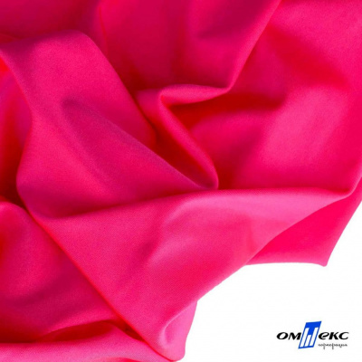 Бифлекс "ОмТекс", 200г/м2, 150см, цв.-розовый неон, (3,23 м/кг), блестящий - купить в Тобольске. Цена 1 487.87 руб.