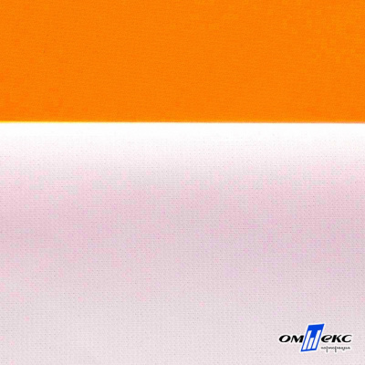 Мембранная ткань "Ditto" 15-1263, PU/WR, 130 гр/м2, шир.150см, цвет оранжевый - купить в Тобольске. Цена 307.92 руб.