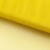 Фатин матовый 16-70, 12 гр/м2, шир.300см, цвет жёлтый - купить в Тобольске. Цена 112.70 руб.