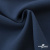 Ткань костюмная "Белла" 80% P, 16% R, 4% S, 230 г/м2, шир.150 см, цв-ниагара #20 - купить в Тобольске. Цена 431.93 руб.