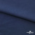 Ткань плательная Креп Рибера, 100% полиэстер,120 гр/м2, шир. 150 см, цв. Т.синий - купить в Тобольске. Цена 142.30 руб.