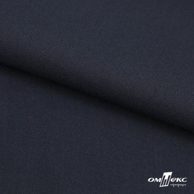 Ткань костюмная "Матте" 80% P, 16% R, 4% S, 170 г/м2, шир.150 см, цв- темно синий #23 - купить в Тобольске. Цена 372.90 руб.