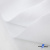 Ткань смесовая для спецодежды "Униформ", 200 гр/м2, шир.150 см, цвет белый - купить в Тобольске. Цена 164.20 руб.