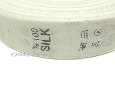 Состав и уход за тк.100% Silk (1000 шт) - купить в Тобольске. Цена: 520.46 руб.