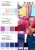 Плательная ткань "Невада" 18-3921, 120 гр/м2, шир.150 см, цвет ниагара - купить в Тобольске. Цена 205.73 руб.