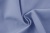Сорочечная ткань 15-4020, 120 гр/м2, шир.150см, цвет голубой - купить в Тобольске. Цена 168.02 руб.