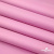 Мембранная ткань "Ditto" 15-2216, PU/WR, 130 гр/м2, шир.150см, цвет розовый - купить в Тобольске. Цена 310.76 руб.