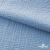 Ткань Муслин, 100% хлопок, 125 гр/м2, шир. 135 см (16-4120) цв.св.джинс - купить в Тобольске. Цена 388.08 руб.