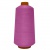 Нитки текстурированные некручёные 444, намот. 15 000 м, цвет розовый - купить в Тобольске. Цена: 204.10 руб.