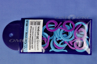 Кольцо маркировочное пластик МК-20, 20 мм для вязания (20 шт) - купить в Тобольске. Цена: 88.80 руб.