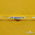 Тесьма отделочная (киперная) 10 мм, 100% хлопок,"THE SKATEBOARD CULIURE"(45 м) цв.121-30 -жёлтый - купить в Тобольске. Цена: 850.62 руб.