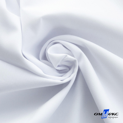 Ткань сорочечная  Вита 80% пэ/20% хл, 115 гр/м, шир. 150 см - белый - купить в Тобольске. Цена 170.90 руб.