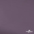 Ткань подкладочная Таффета, 17-1605, 53 г/м2, антистатик, шир. 150 см, цвет туман - купить в Тобольске. Цена 62.37 руб.