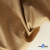 Текстильный материал "Искусственная кожа"100% ПЭ, покрытие PU, 260 г/м2, шир. 140 см Цвет 79 / беж - купить в Тобольске. Цена 433.43 руб.