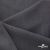Ткань костюмная "Турин" 80% P, 16% R, 4% S, 230 г/м2, шир.150 см, цв-т.серый #3 - купить в Тобольске. Цена 439.57 руб.