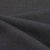 Ткань костюмная 25087 2040, 185 гр/м2, шир.150см, цвет серый - купить в Тобольске. Цена 338.07 руб.