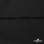Плательная ткань "Невада", 120 гр/м2, шир.150 см, цвет чёрный - купить в Тобольске. Цена 254.22 руб.