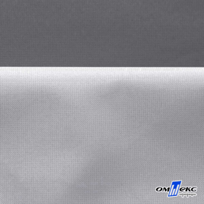 Мембранная ткань "Ditto" 18-3905, PU/WR, 130 гр/м2, шир.150см, цвет серый - купить в Тобольске. Цена 307.92 руб.